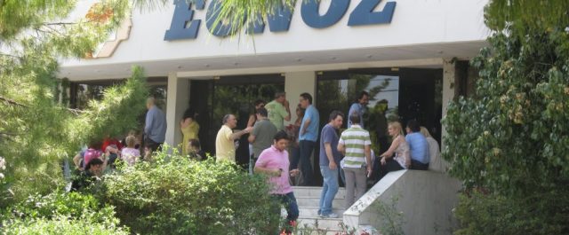 Τίτλοι τέλους και για το ιστορικό ΕΘΝΟΣ – Πως έφθασε ο Πήγασος στο λουκέτο