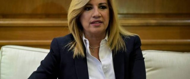 Η απάντηση της Φώφης στην πρόταση Τσίπρα: “Επίδειξη κυνισμού”