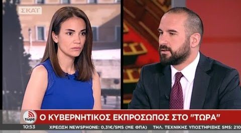 Τζανακόπουλος: Ο κ. Καμμένος έπραξε ότι θα έπραττε κάθε πολίτης, ενημέρωσε την εισαγγελία