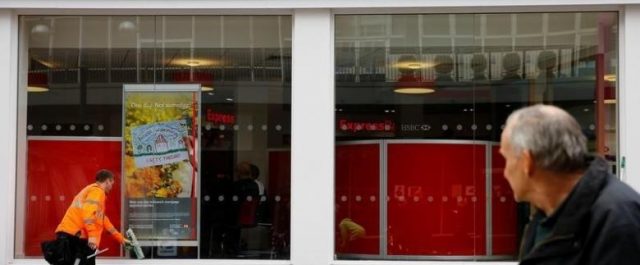 Η έκθεση της HSBC για το Eurogroup- Τι προβλέπει για το QE και το χρέος