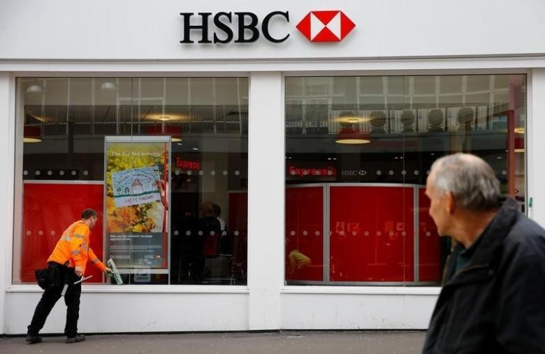HSBC: Υψηλόβαθμο στέλεχος σε αναστολή για σχόλιο περί «παλαβών που λένε για το…