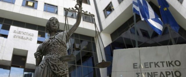 ¨”Στοπ” από το Ελεγκτικό στην παράταση “παγώματος” των συντάξεων