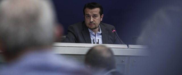 Παππάς: Χαμηλό το επίπεδο επενδύσεων στην ευρωπαϊκή ψηφιακή οικονομία