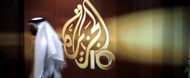 Το Κατάρ …”στη γωνία”- Οργιώδες παρασκήνιο και παγκόσμια ανησυχία