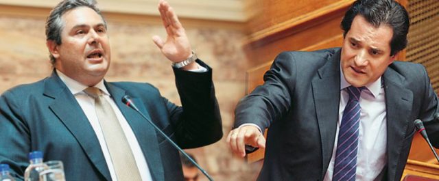 Ο Γεωργιάδης κάλεσε τον Καμμένο να καταθέσει τον τηλεφωνικό του λογαριασμό