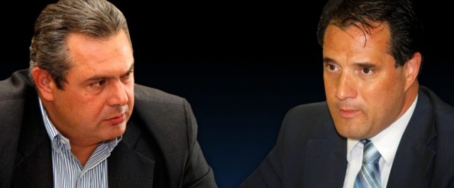 Κόντρα πολλών …μποφώρ Καμμένου – Γεωργιάδη για το Noor One