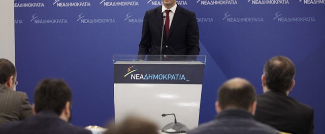 Κικίλιας: Καθαρή λύση που θα καθιστά βιώσιμο το χρέος