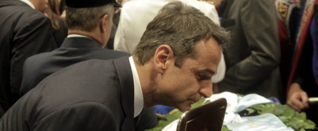 Δημόσιο ευχαριστώ του Κυριάκου Μητσοτάκη για τη συμπαράσταση