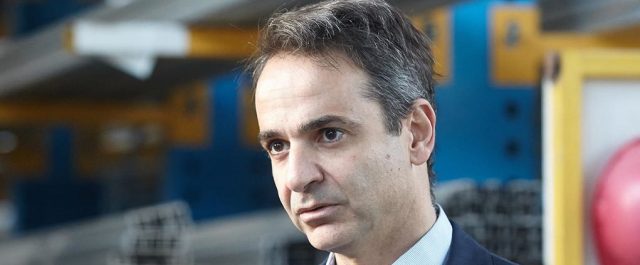 Μητσοτάκης: Η ανανέωση της ΝΔ δεν θα γίνει με στελέχη του κομματικού σωλήνα