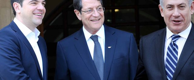 Η ενέργεια στο επίκεντρο της 3ης τριμερούς Ελλάδας – Κύπρου – Ισραήλ