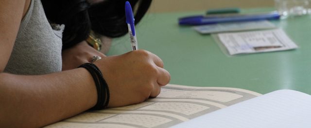 Τα σημερινά θέματα των Πανελλαδικών