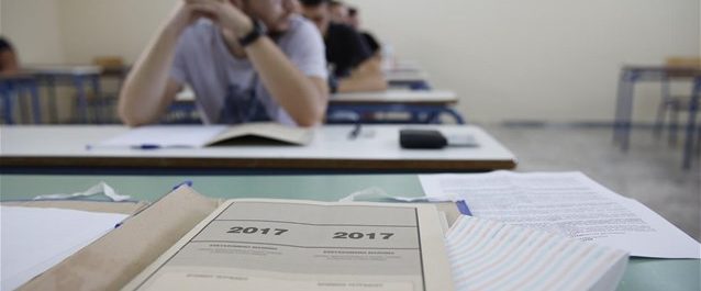 ΠΑΝΕΛΛΑΔΙΚΕΣ: Τα θέματα της Άλγεβρας για τους μαθητές των ΕΠΑΛ