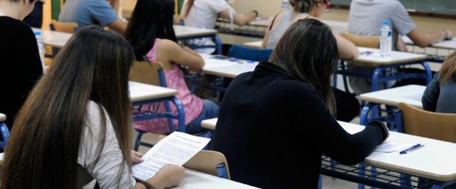 ΠΑΝΕΛΛΑΔΙΚΕΣ: Στα μαθηματικά διαγωνίζονται οι υποψήφιοι των ΕΠΑΛ