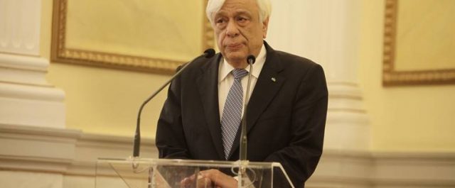 ΔΝΤ: Πρόσκληση Παυλόπουλου στη Λαγκάρντ να έρθει στην Ελλάδα