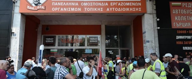 Πως η ΠΟΕ ΟΤΑ αποφάσισε να συνεχίσει τις κινητοποιήσεις – Όλο το παρασκήνιο