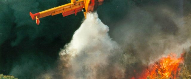 ΕΚΤΑΚΤΟ: Συνετρίβη Καναντέρ στην Πορτογαλία