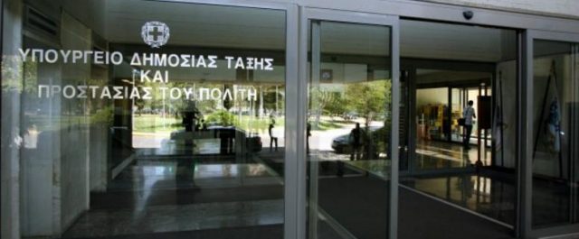 Πετά το “γάντι” στον Μητσοτάκη το υπ. Προστασίας του Πολίτη για την εκδήλωση των αστυνομικών στα Εξάρχεια