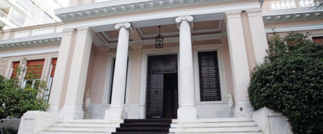 Μαξίμου: Το στρατηγικό αδιέξοδο της Ν.Δ θα φανεί στη συζήτηση στη Βουλή