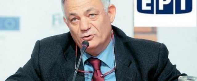 “Συναινετικό διαζύγιο” Ταγματάρχη-ΕΡΤ. Παραιτήθηκε ο διευθύνων σύμβουλος