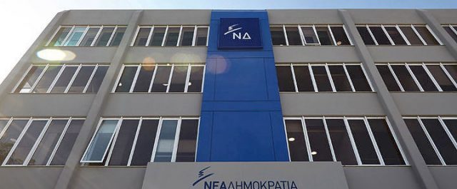 Κόντρα Ν.Δ- Καμμένου για δημοσίευμα εφημερίδας