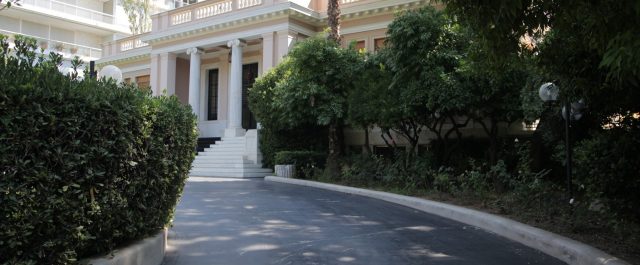 Μαξίμου: Θετικό μήνυμα στις αγορές η απόφαση του Eurogroup