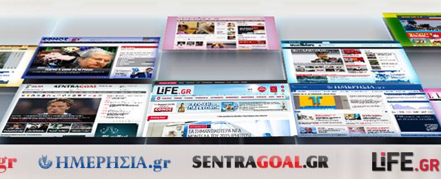 Διαψεύδει η Πήγασος τα περί καταγγελίας των δανείων της