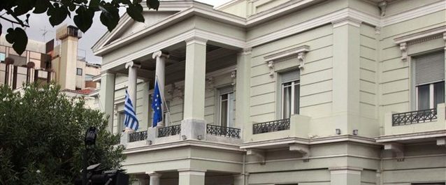 Στη γραμμή ΕΕ το ΥΠΕΞ για Ιερουσαλήμ