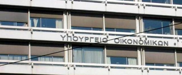 ΥΠΟΙΚ: “Ενισχύονται κι άλλο οι θετικές προσδοκίες για 2018”