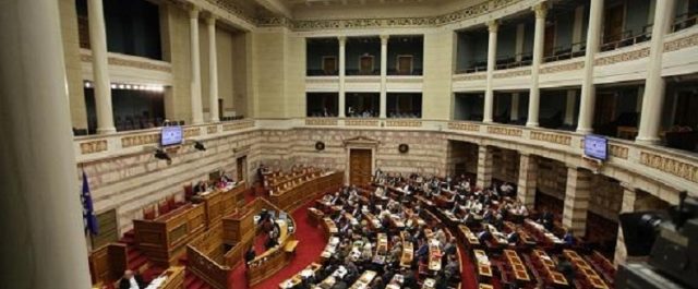 ΒΟΥΛΗ: Μάχη για τα προαπαιτούμενα ενόψει Eurogroup