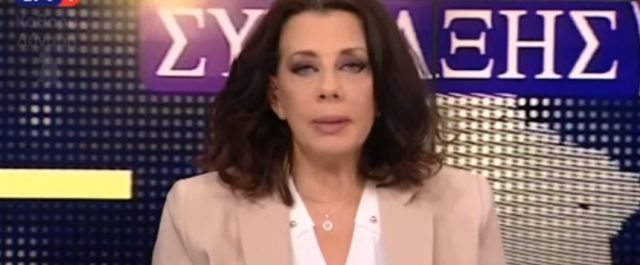 4+1 διαφορετικές απόψεις για την υπόθεση Ακριβοπούλου