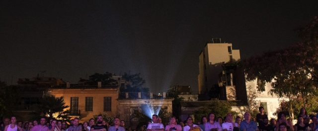 Όλη η Αθήνα ένα θερινό σινεμά