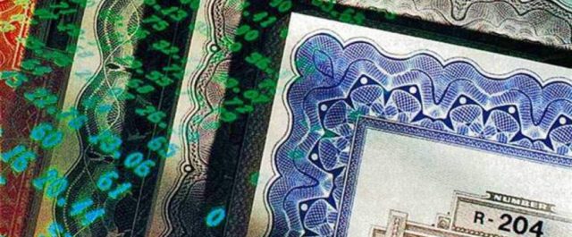 Στο 4,375 το κουπόνι του ομολόγου- Τσίπρας: Επιτυχής η έξοδος- Ν.Δ: Χάσαμε 3 χρόνια