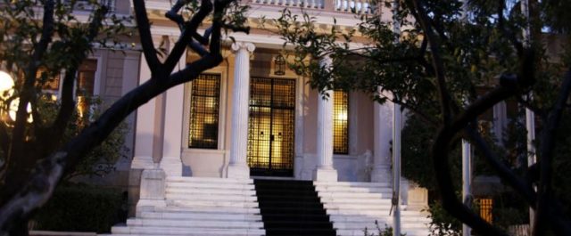 Μαξίμου: Κάθε εβδομάδα, η Ν.Δ ζητά και μια νέα Εξεταστική