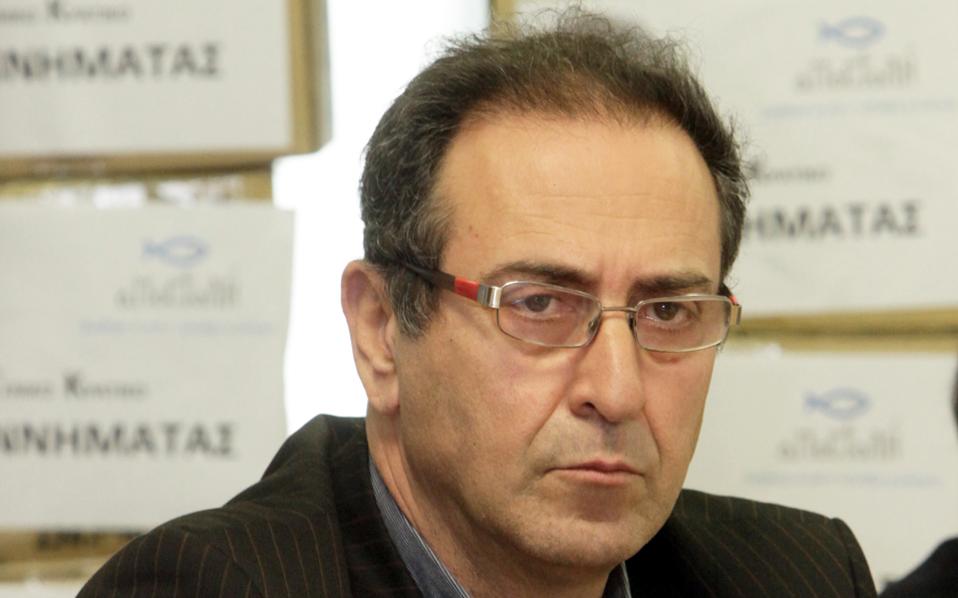 Σάλος στα social media από ομοφοβικό σχόλιο μέλους της ΝΔ