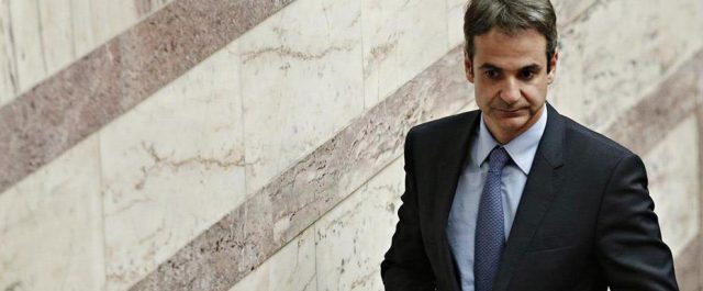 Επίθεση Μητσοτάκη: Είστε κόμμα με εμμονές και υπουργούς συκοφάντες