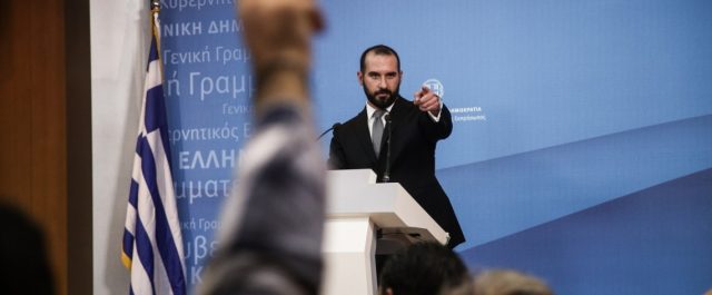 Κυβέρνηση για Σόϊμπλε: Θα απαντήσει ποιος φταίει για την αποτυχία των 2 μνημονίων;