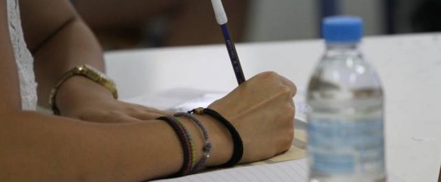 Η ώρα του μηχανογραφικού για τους υποψήφιους των Πανελλαδικών – Την Παρασκευή λήγει η προθεσμία