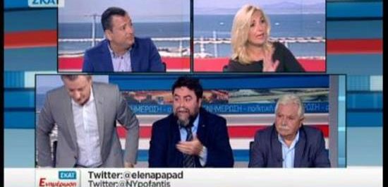 Χαμός… “στον αέρα” μεταξύ Οικονόμου και Βέττα για τα sms του Βαρουφάκη