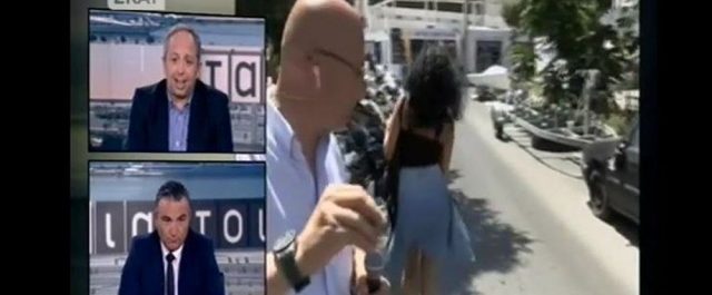 Δημοσιογράφος του Σκάϊ μένει άφωνος εν ώρα μετάδοσης από καλλίγραμμη κοπέλα που περνάει