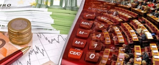 Τα έξι τελευταία προαπαιτούμενα για τη δόση των 7,7 δισ. ευρώ