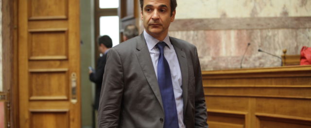 Μητσοτάκης: Η κυβέρνηση επιχειρεί χειραγώγηση και υποταγή της δικαιοσύνης