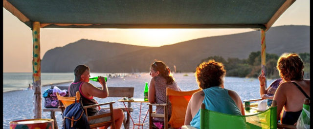 Οδηγίες της ΕΚΠΟΙΖΩ για τις ανώτατες τιμές στα κυλικεία