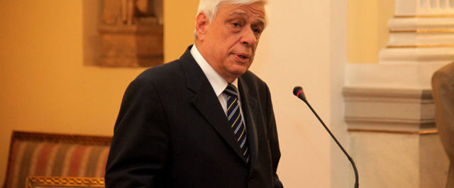 Το μήνυμα Παυλόπουλου στην αποψινή δεξίωση αποκατάστασης της Δημοκρατίας
