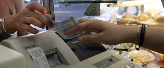 Εφοριακοί για ελέγχους: Ζούμε το μεροκάματο του τρόμου