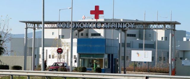 Αγρίνιο: Στο νοσοκομείο αγοράκι 2,5 χρόνων με μαχαιριές στην κοιλιά!