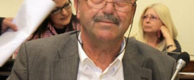 Εξηγήσεις από ΕΦΚΑ: Κίνητρο απόδοσης κι όχι γρηγορόσημο