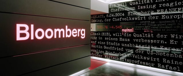 Bloomberg: “Ενισχυμένη η Ελλάδα από την απόφαση της Κομισιόν”, στο 3,63% η απόδοση των διετών ομολόγων