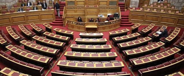 Γραφείο Προϋπολογισμού της Βουλής: Επιτυχής η έκδοση ομολόγου αλλά προσοχή στις μεταρρυθμίσεις