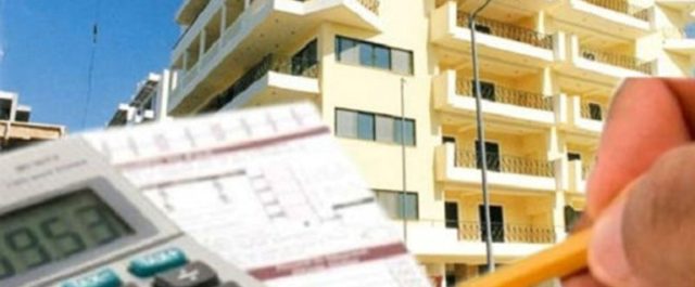 Σε πέντε δόσεις ο ΕΝΦΙΑ αρχής γενομένης από Σεπτέμβριο