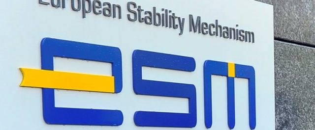 Εκταμιεύτηκε η δόση των 7,7 δισ.